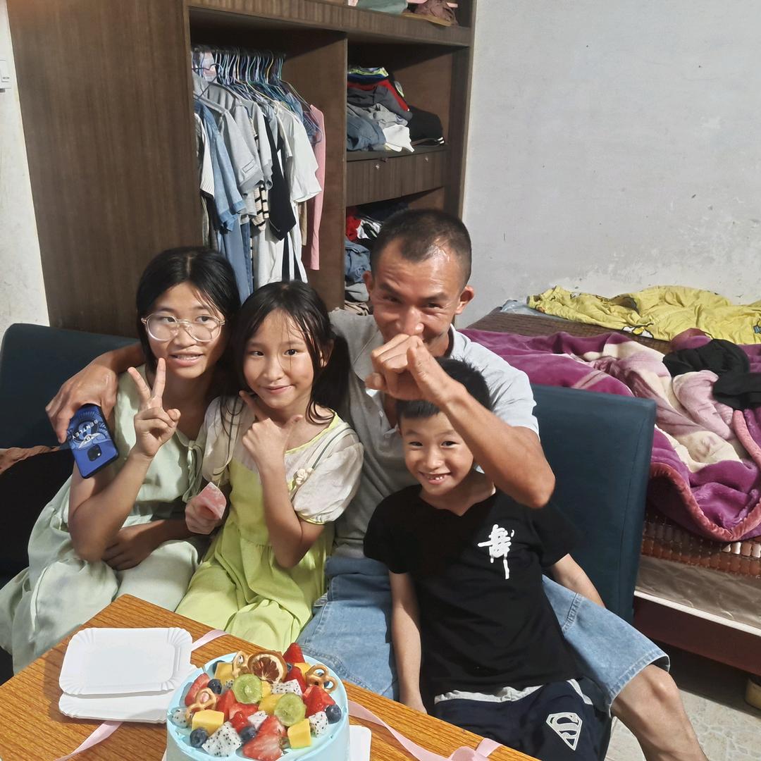 只是奶盖