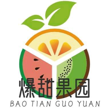 🔥邹平长山水果哥🔥