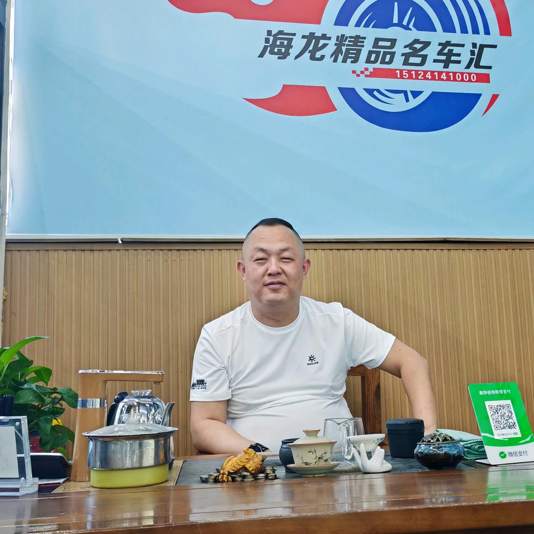 辽宁鞍山海龙精品二手车