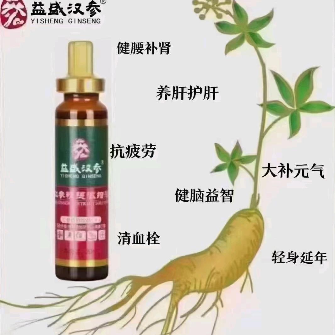 单县馨怡花园奢莲美容养生