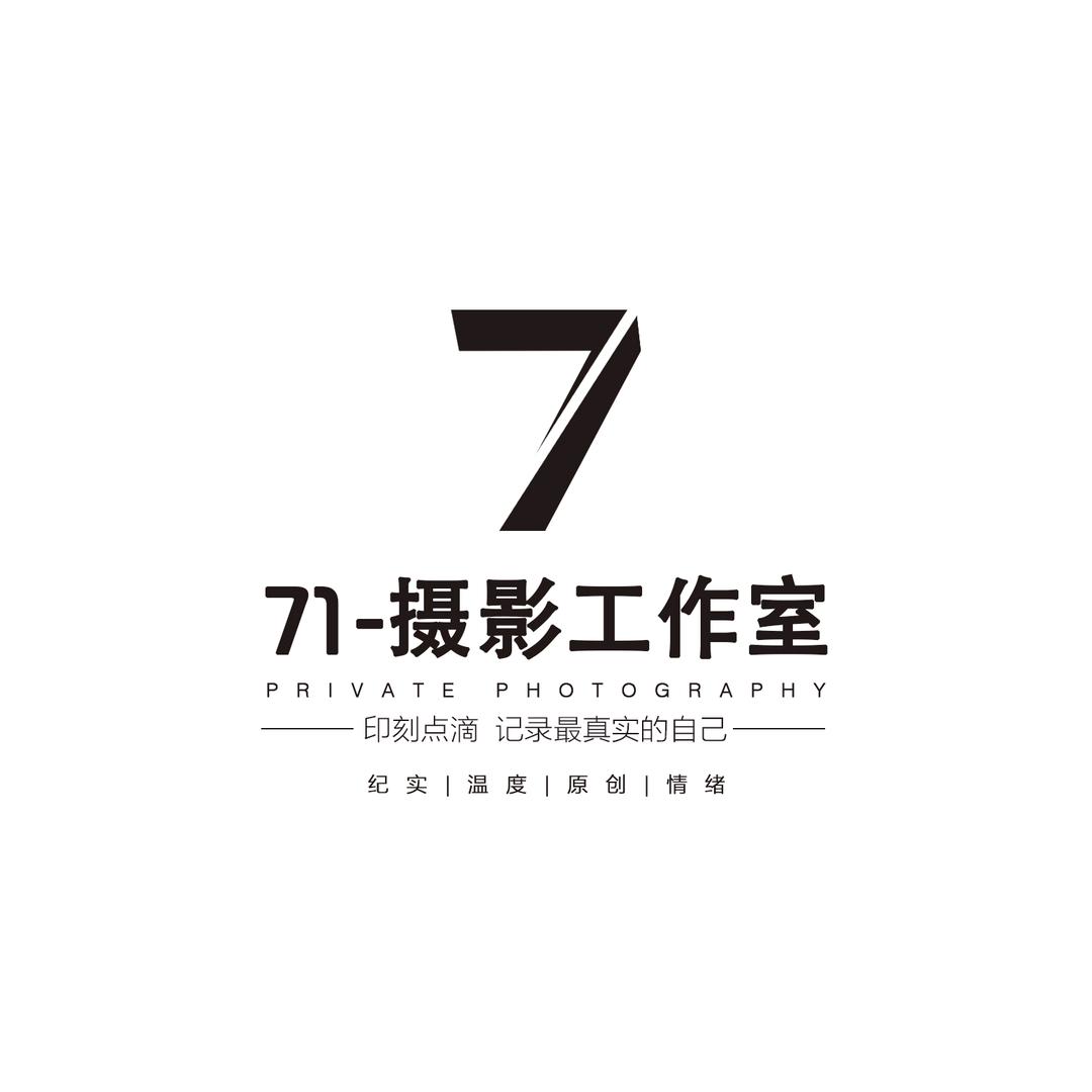 71-STUDIO