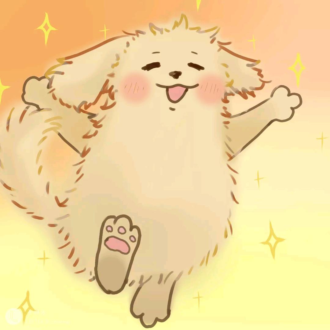 你好拜了个拜了个拜