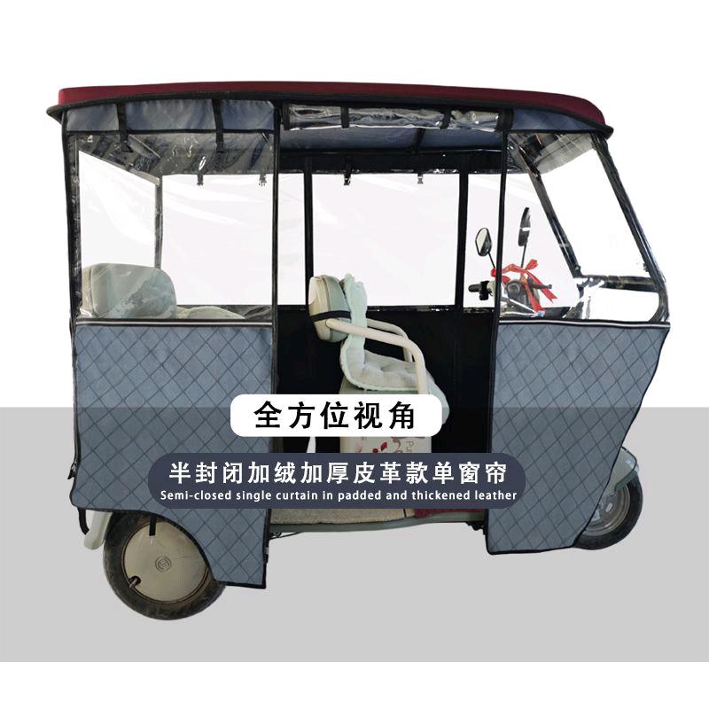 小谷篷布定制雨帘