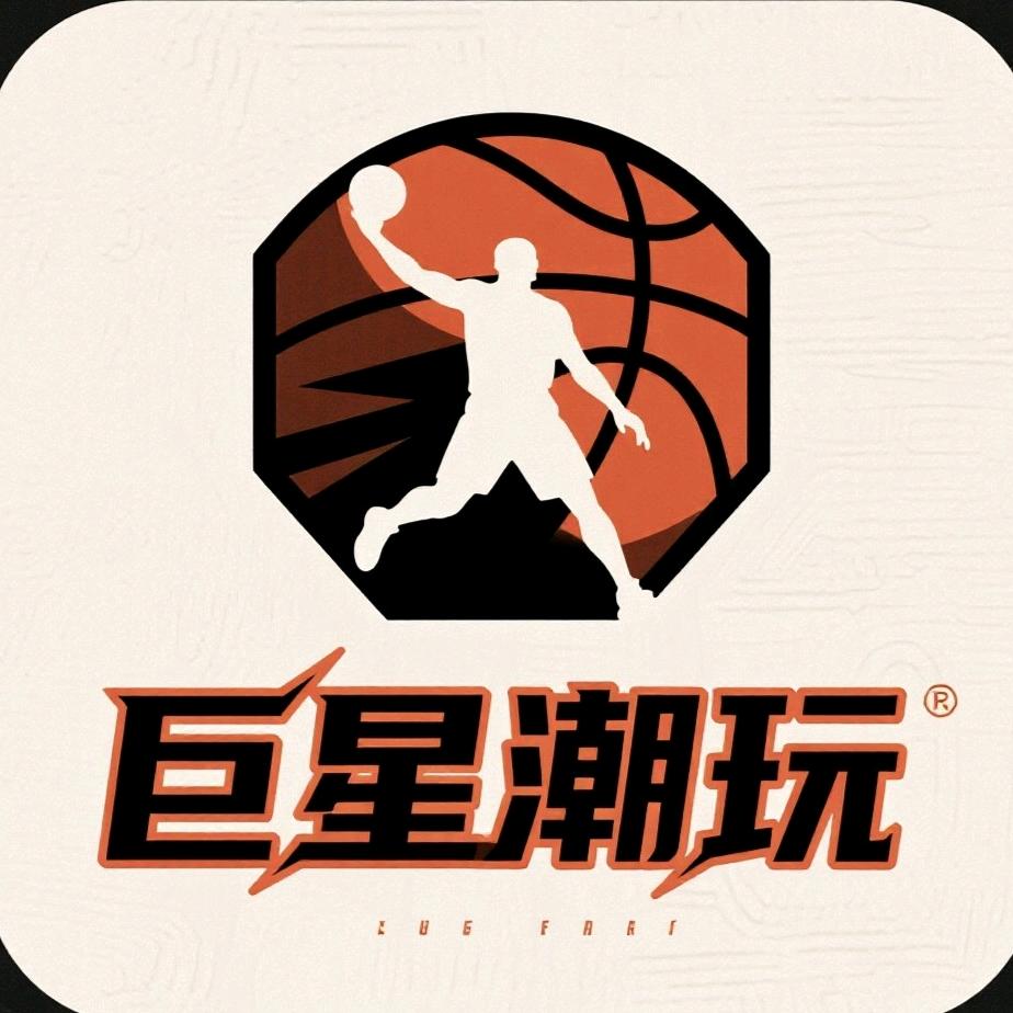 巨星潮玩球星卡