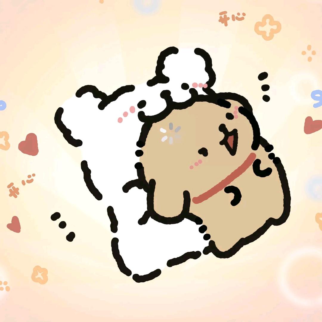 ä