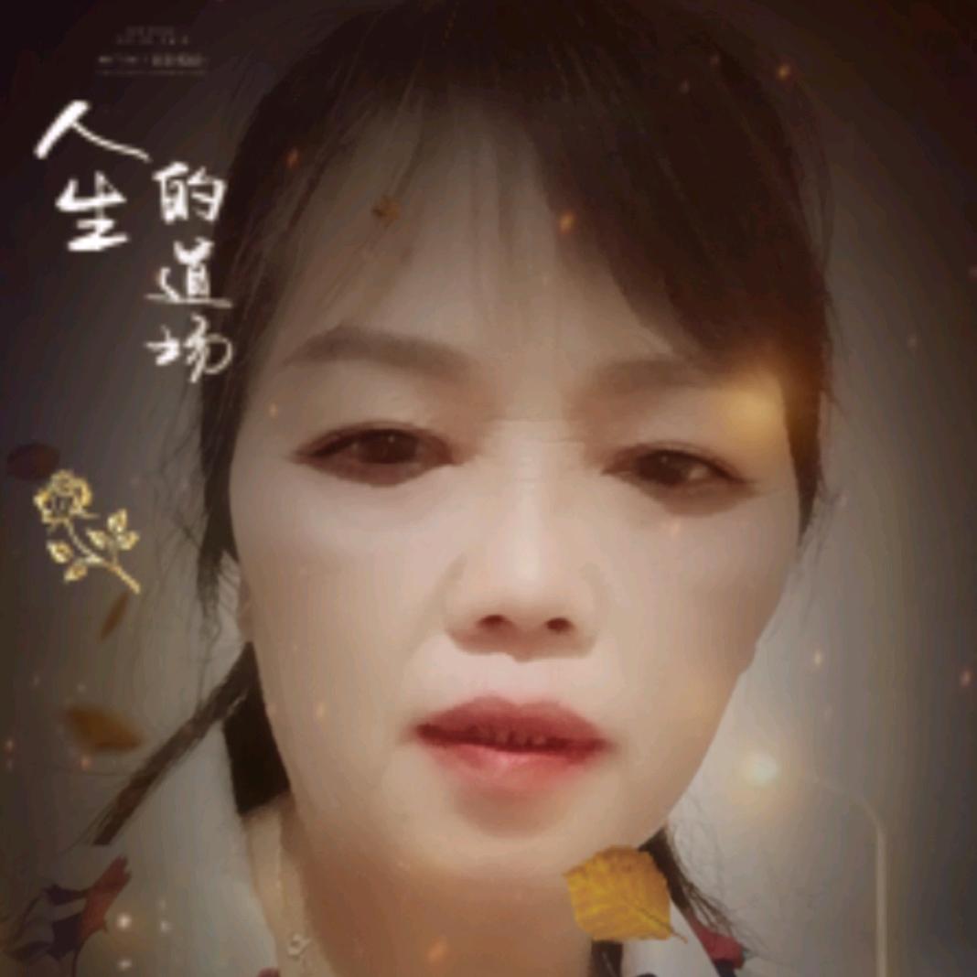 欣月外婆