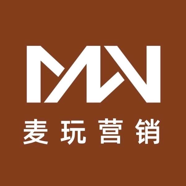 麦玩房产