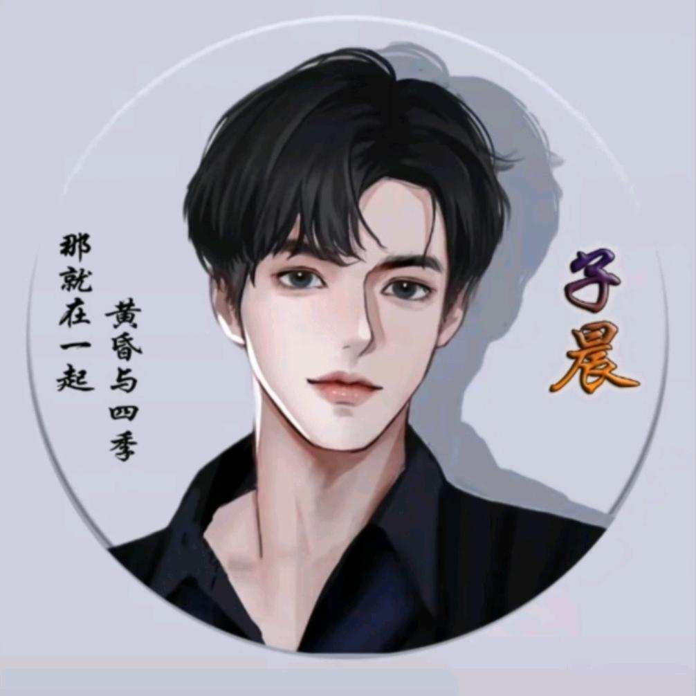 太阳🌞