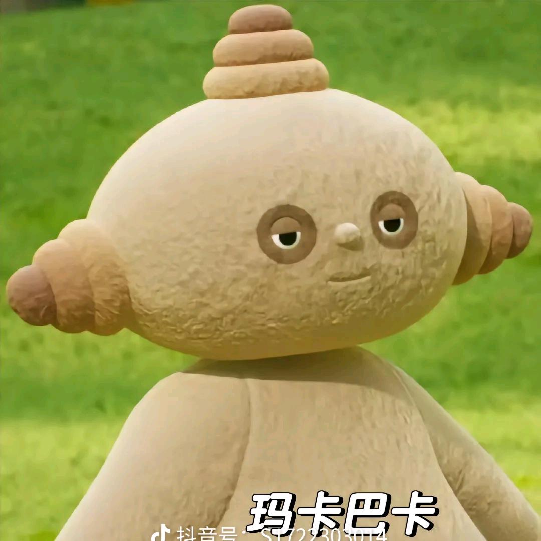 蛋仔派对玛卡巴卡