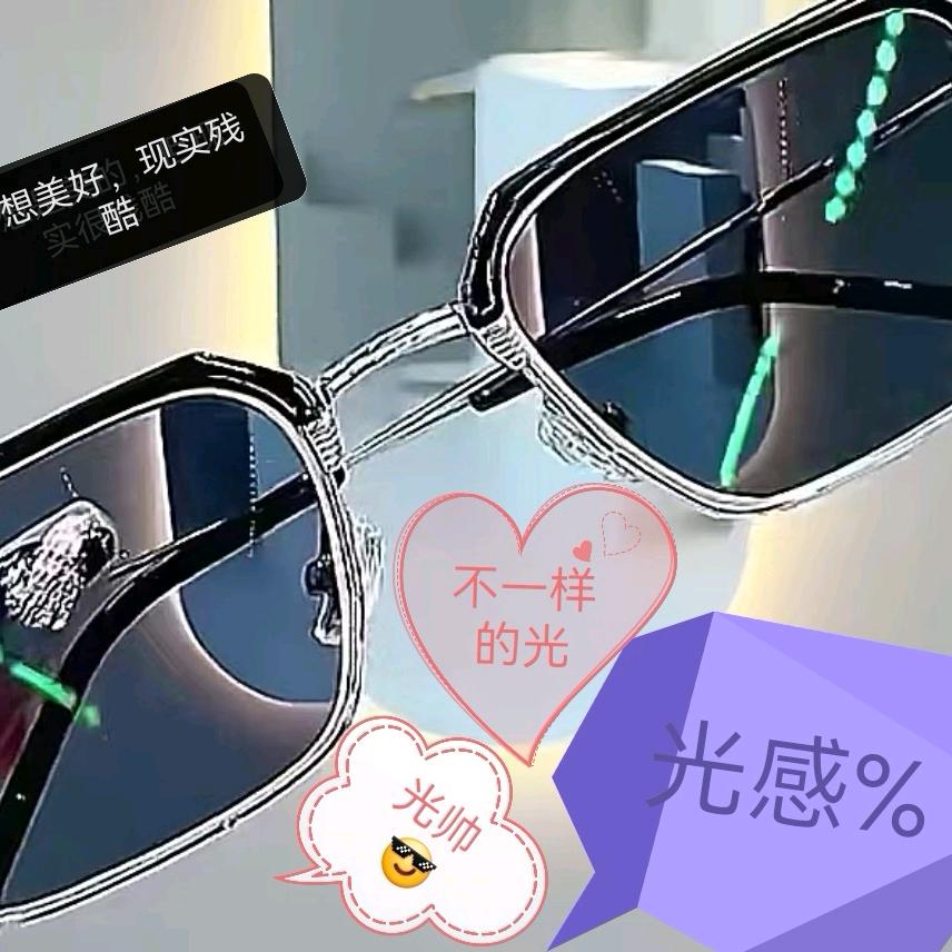 ✪默言✪