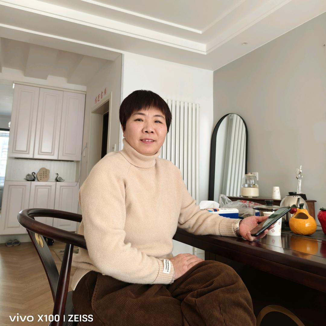 梅子