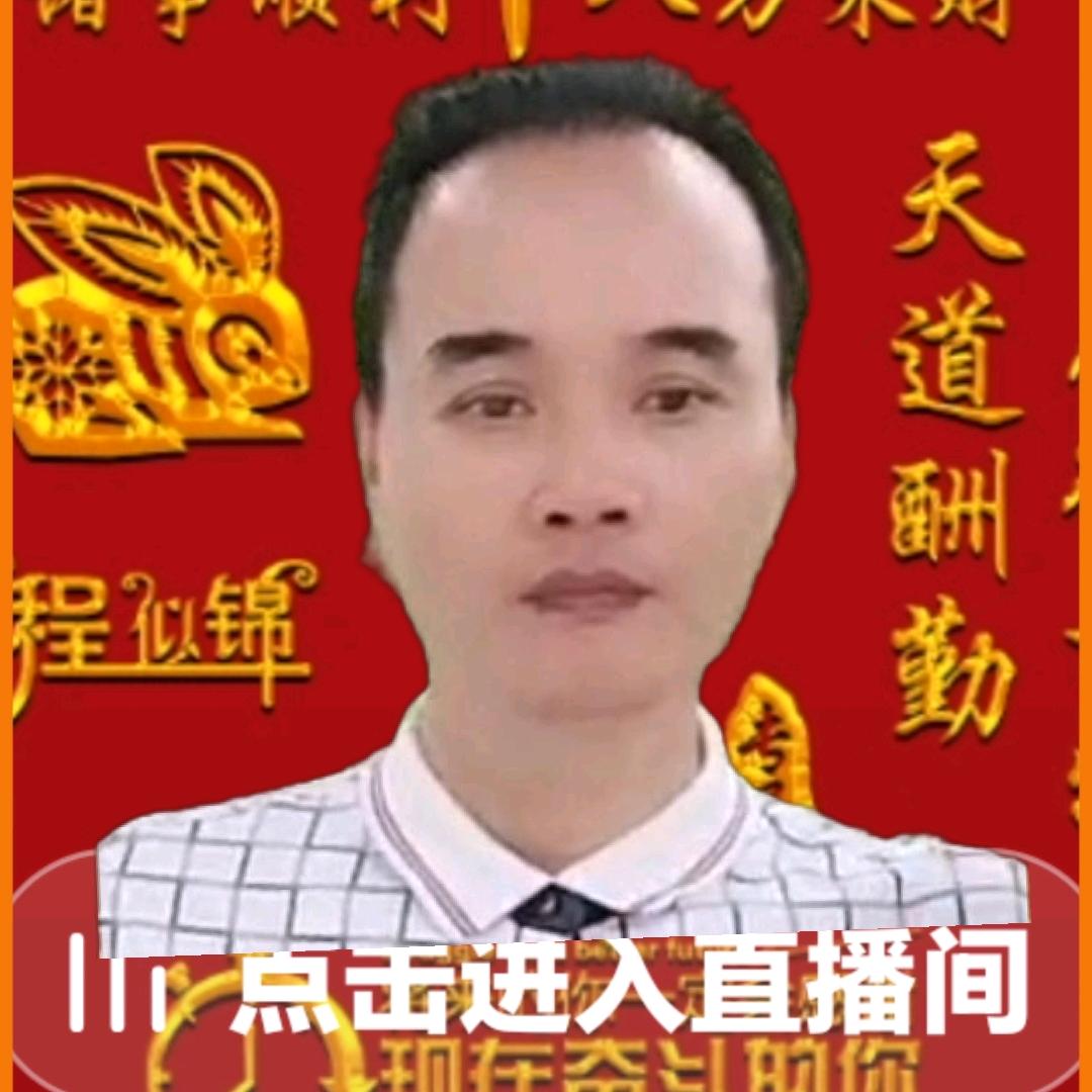 金苗抱抱