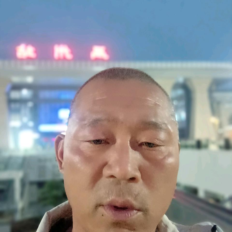 啊伟