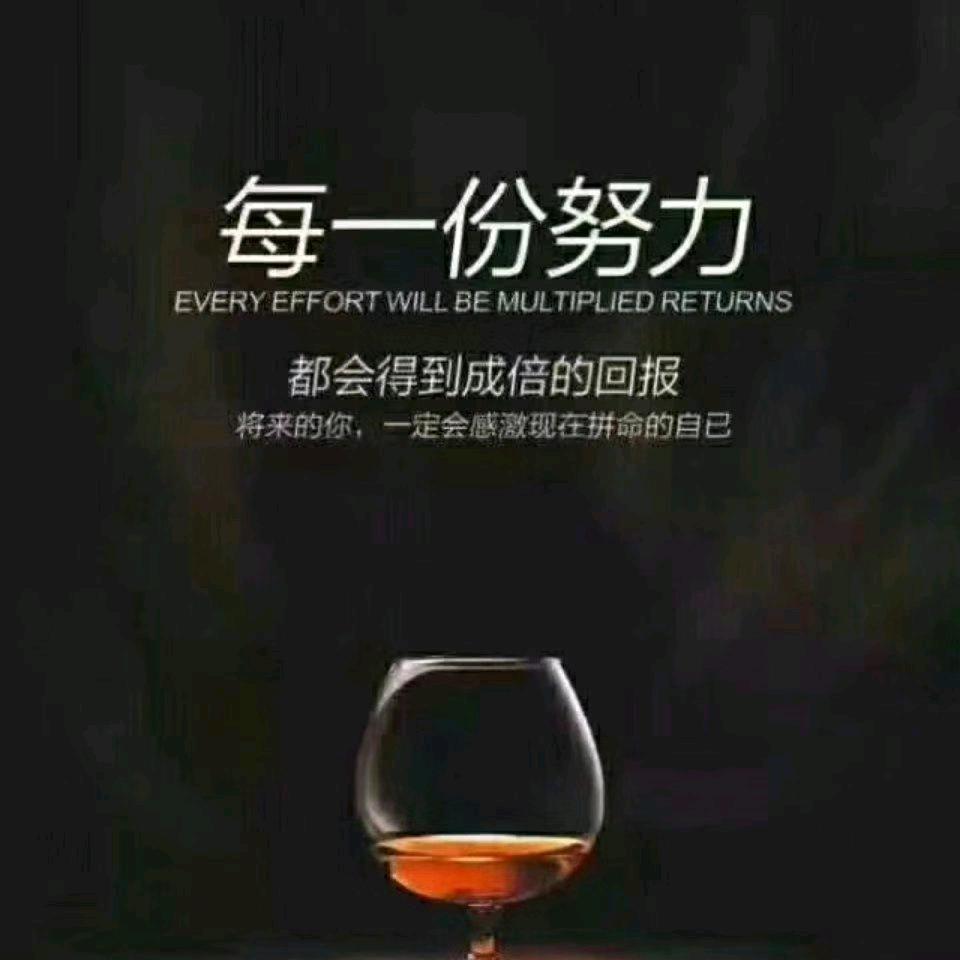 雨过天晴