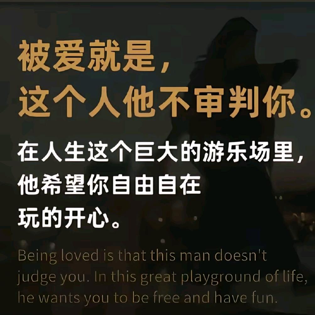 夏临