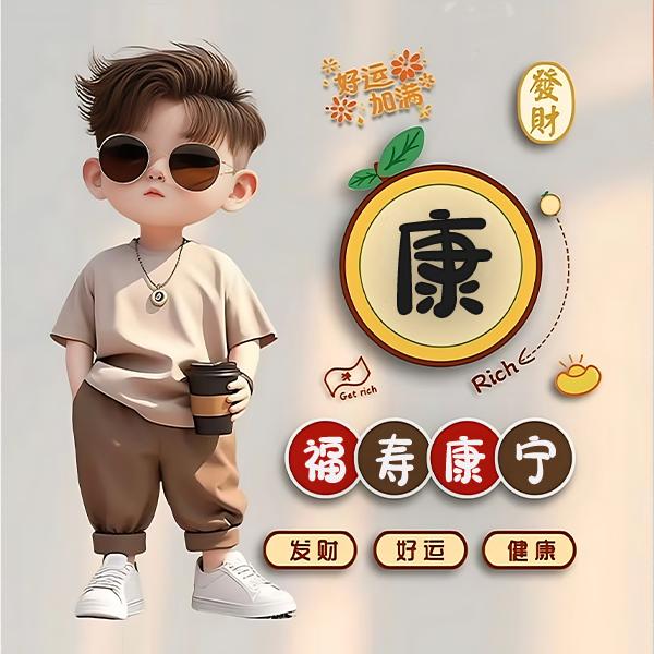 单枪匹马，跑货运