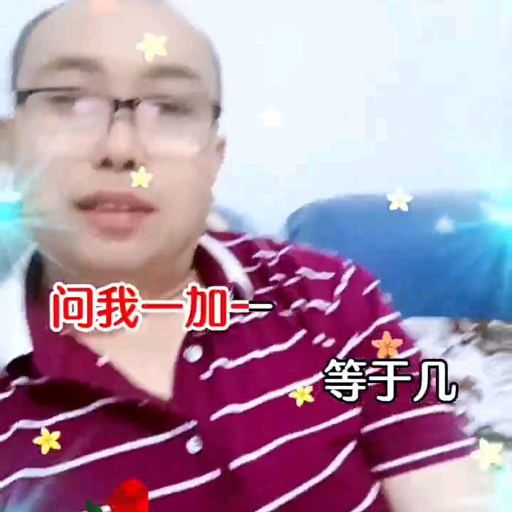 松松优品汇