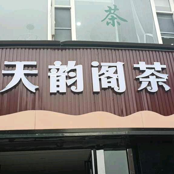 ⁵²º᭄ꦿ久违的温柔🎀⅓¼