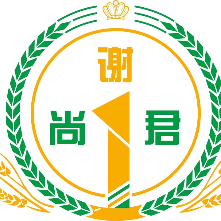 尚君粉业