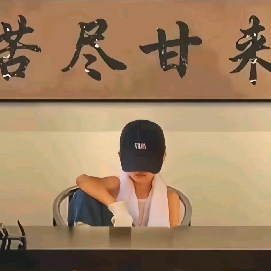 ⛰️山卡卡里…人