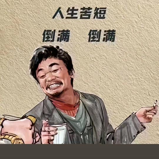 啊洛