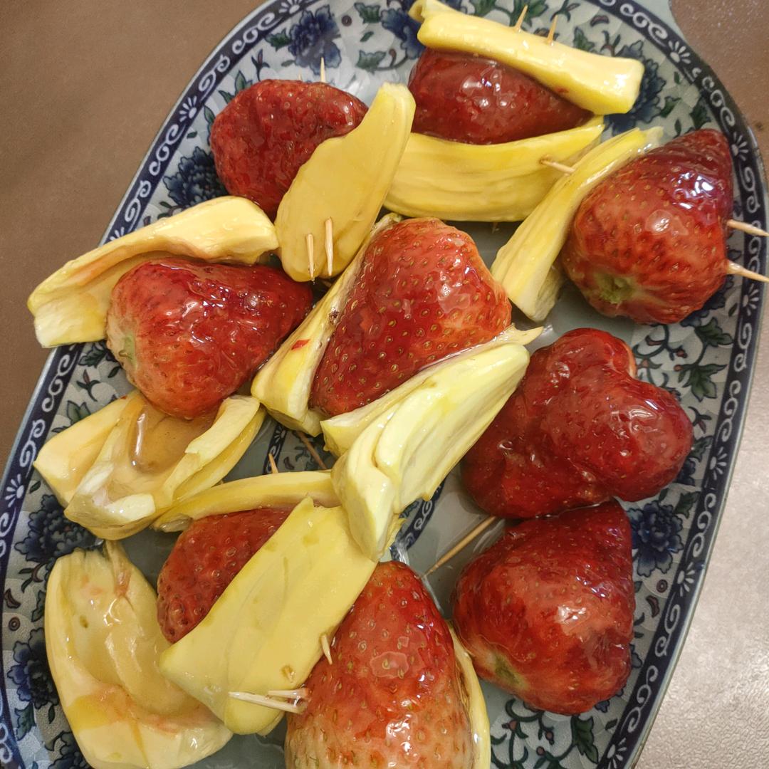 香香