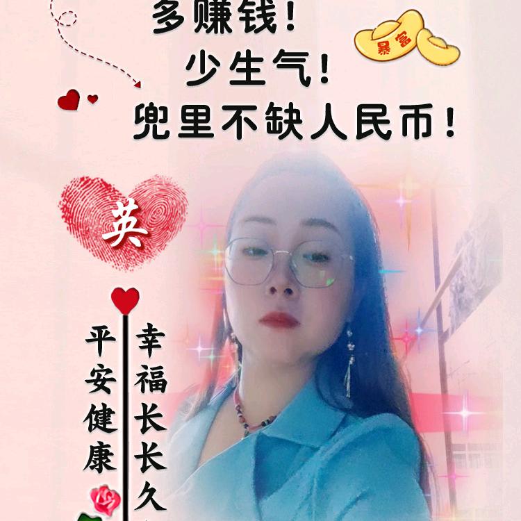 💞༊⛱悠悠ꫛ꧔ꦿ᭄💞