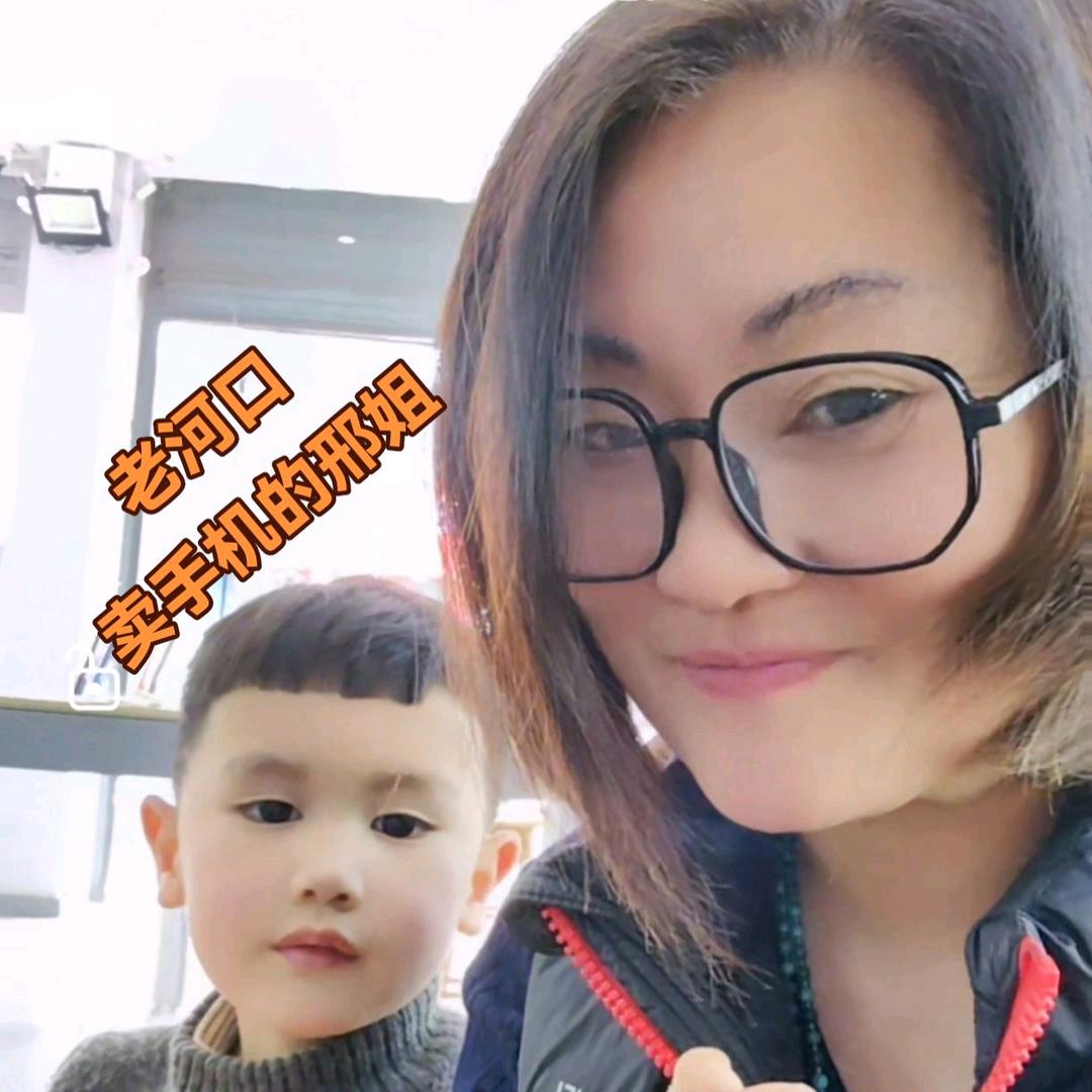 HUAWEI捷鑫数码(文化街店)宠粉号