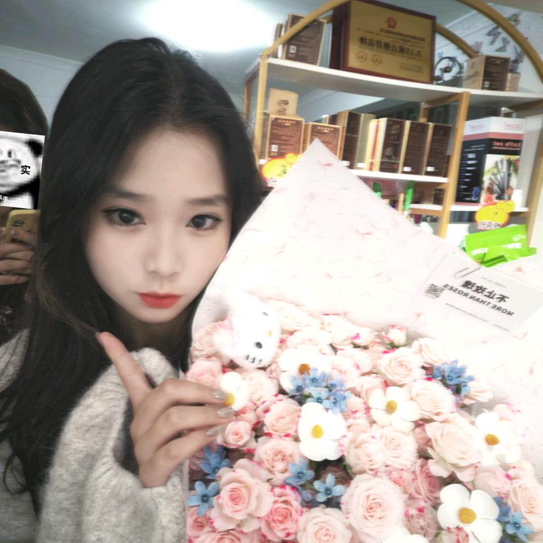 安岳《一间美舍》