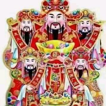 财源滚滚来！