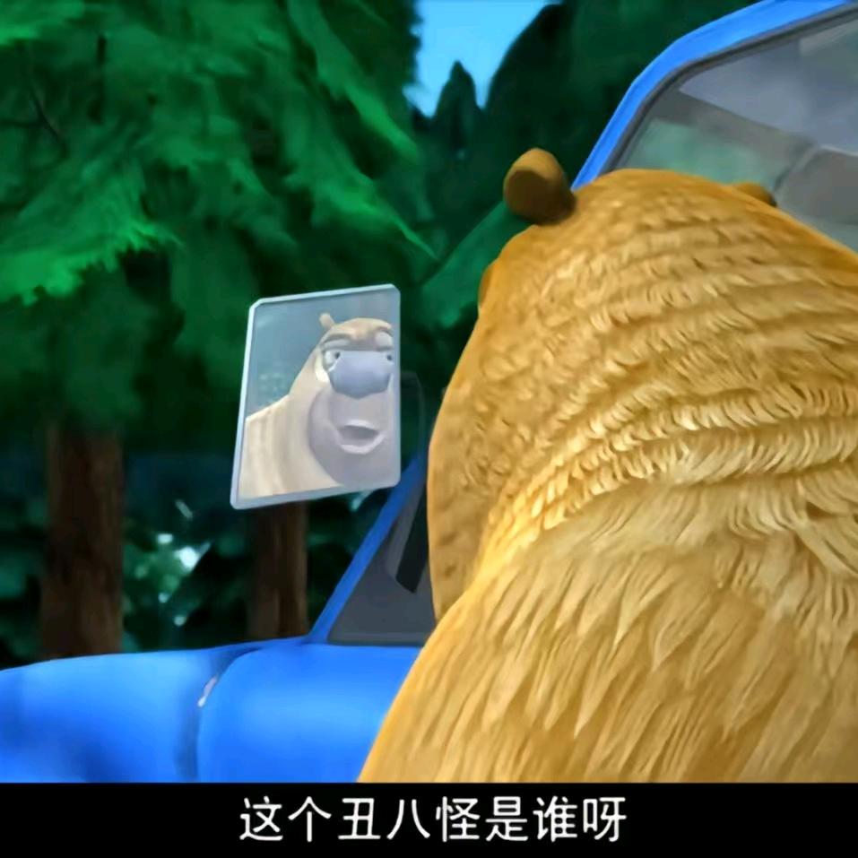 帅得被人砍