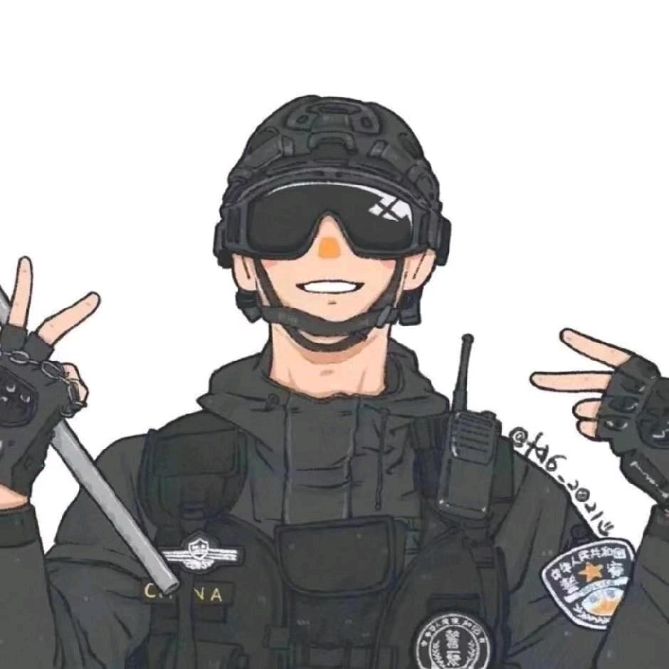 米诺和麦安