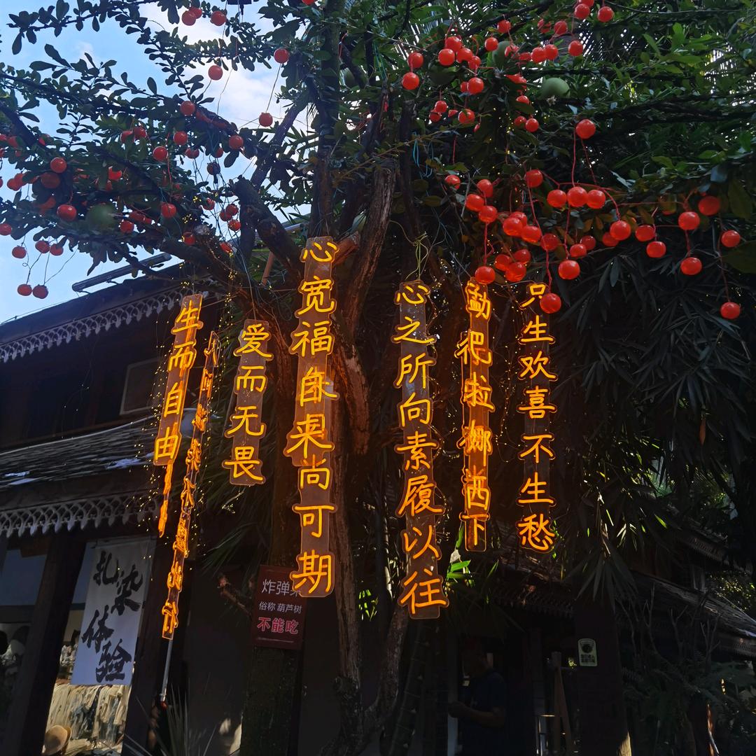 @小永