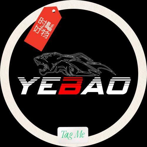 YEBAO旗舰店