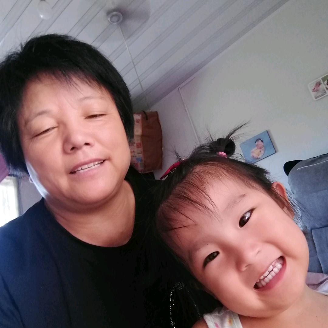 柚子。