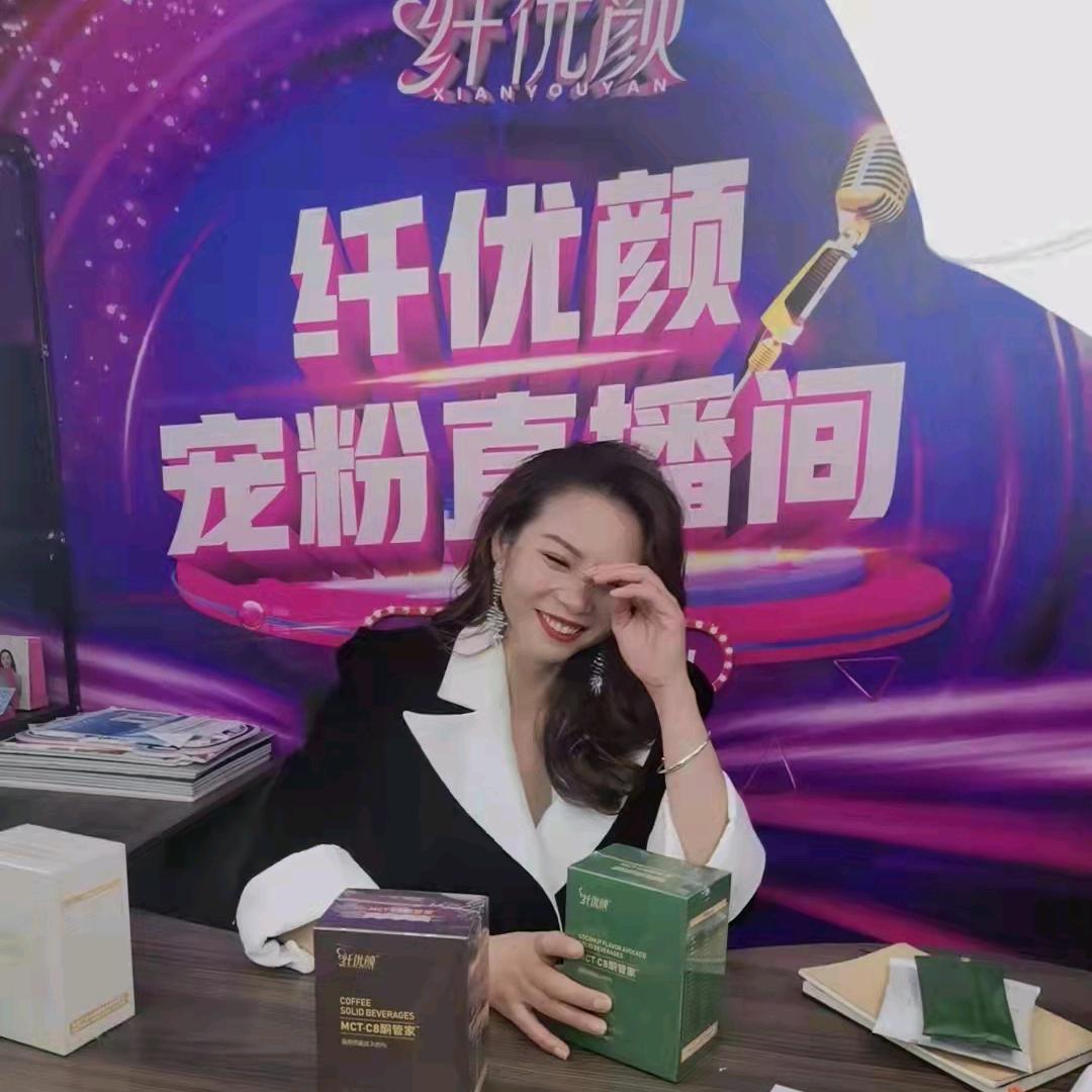 酸甜苦辣咸