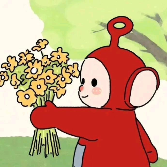 柚子味