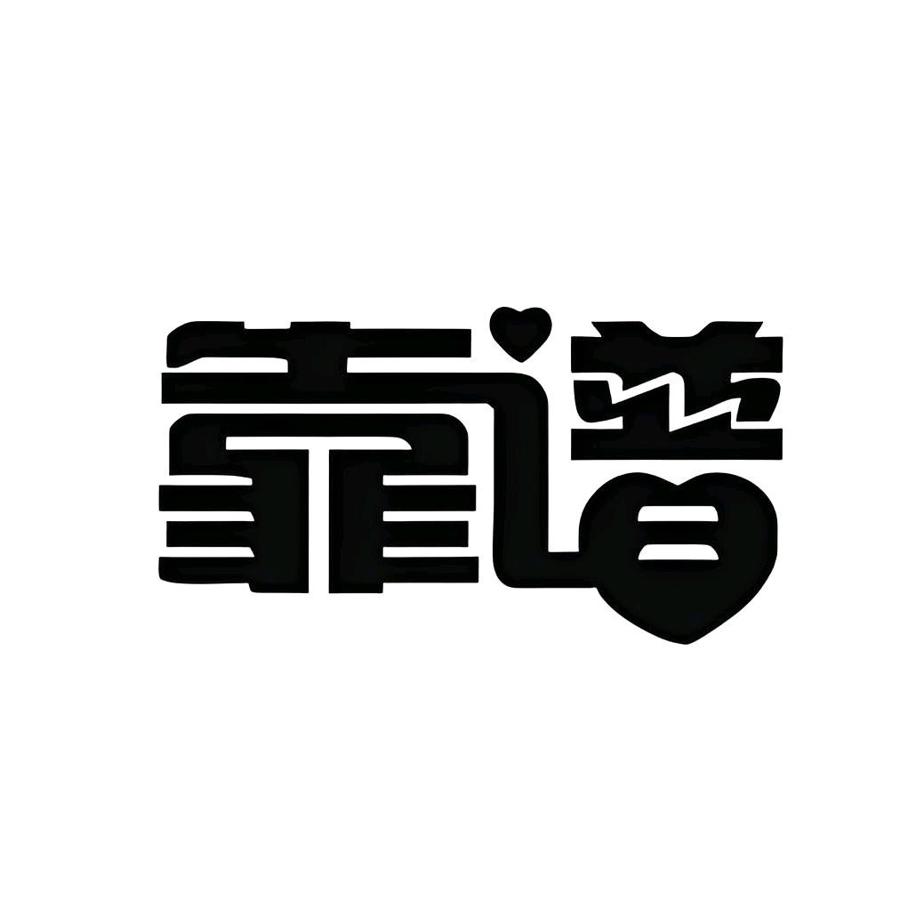 靠谱运动折扣店