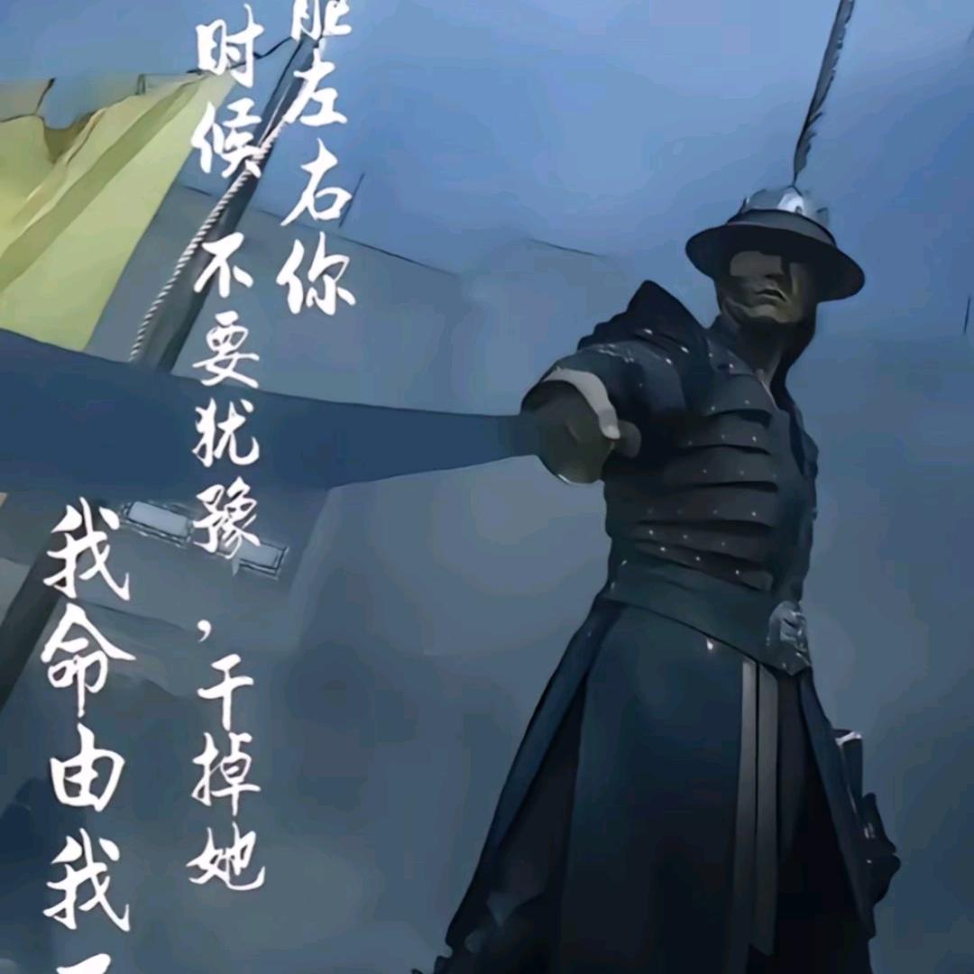 皖D刘德华，男人中的极品。