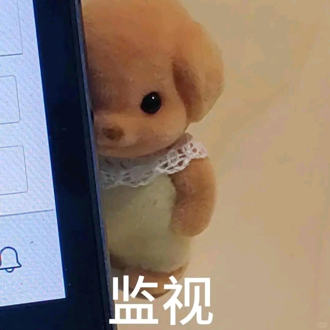 士多啤梨苹果橙