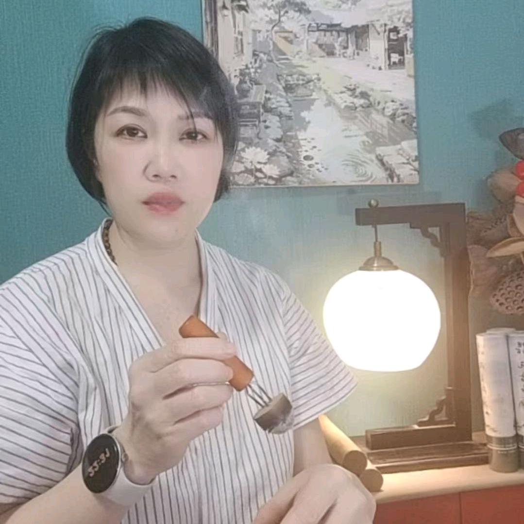 常州慧灸の家