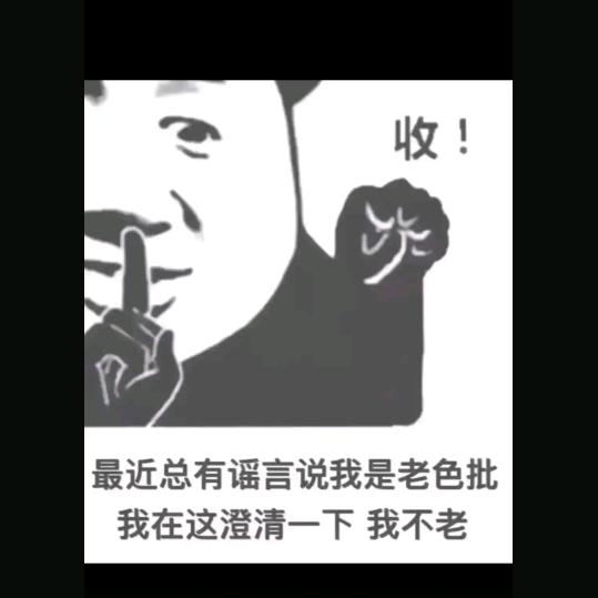 悬崖