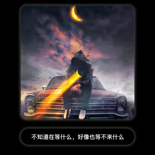 虫子