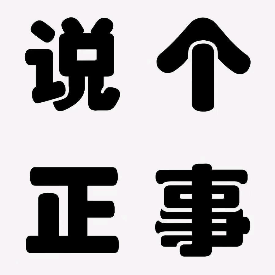 wwwwwww
