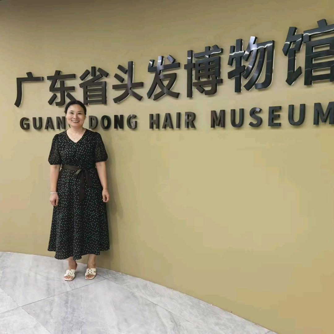 广州有白了的一元养发