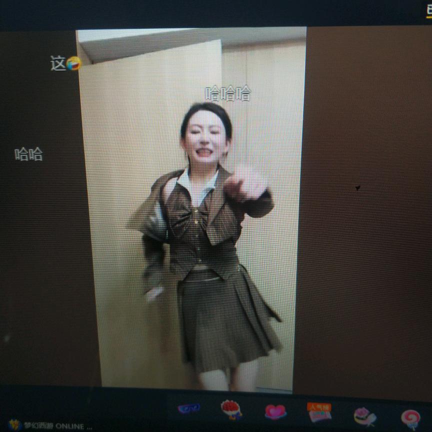 勿以