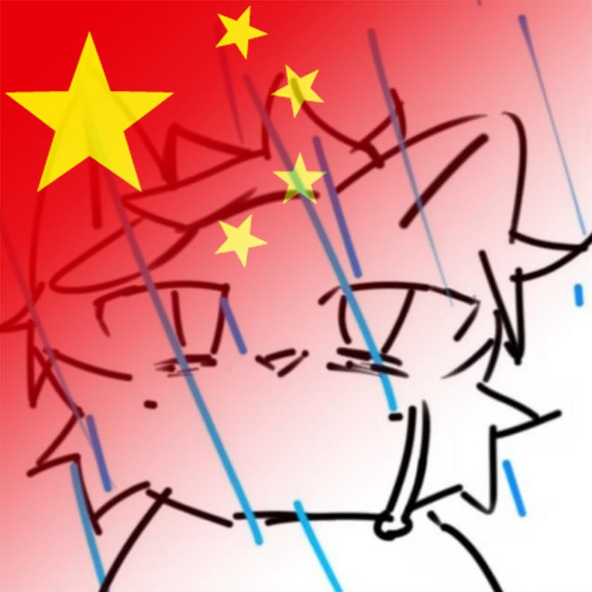 穿汉服的柯極
