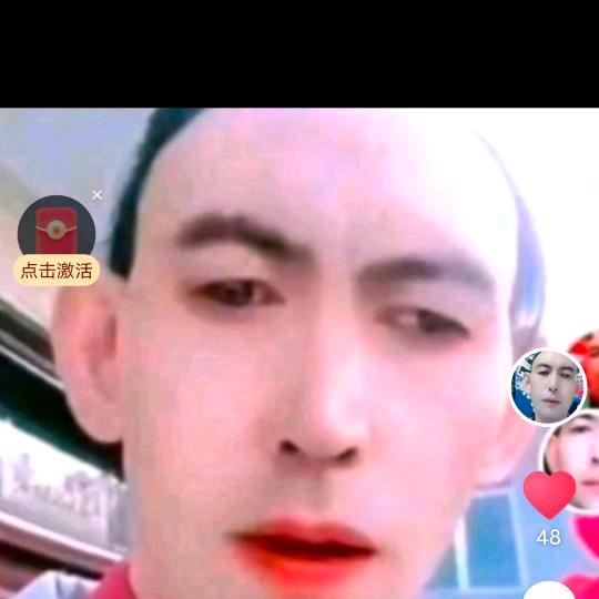 永远爱你