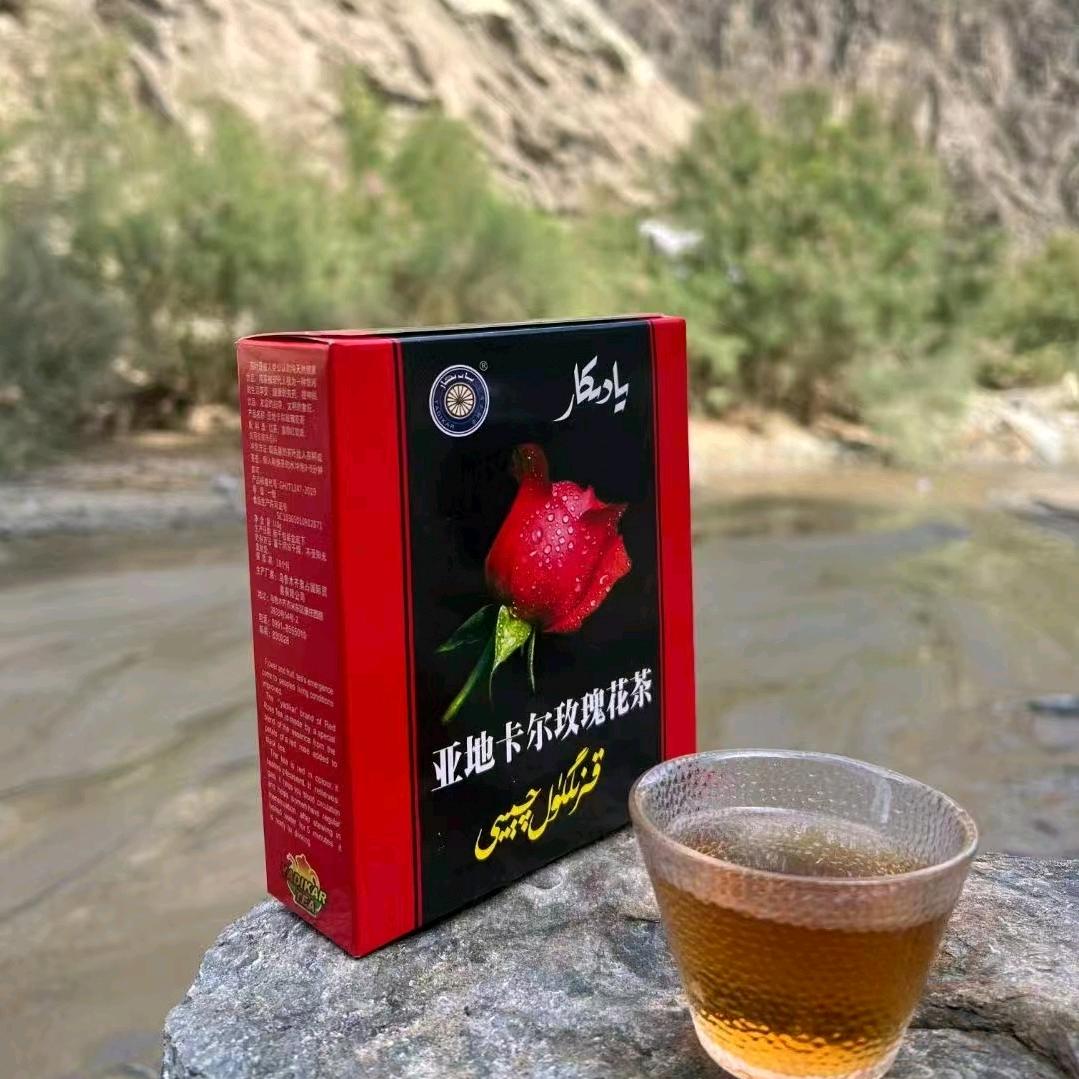 👿阿布杜哈力克😈