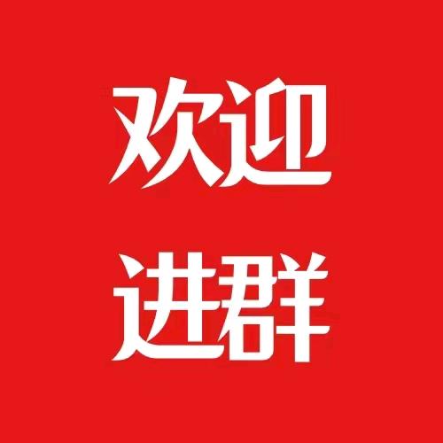 水利护坡挡土墙工程群